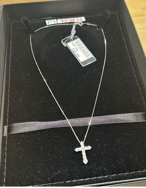 プラチナ1カラットダイヤモンドネックレス（金・貴金属）の商品画像 - 査定依頼日：2024年4月14日 - 最高査定価格：80,000円