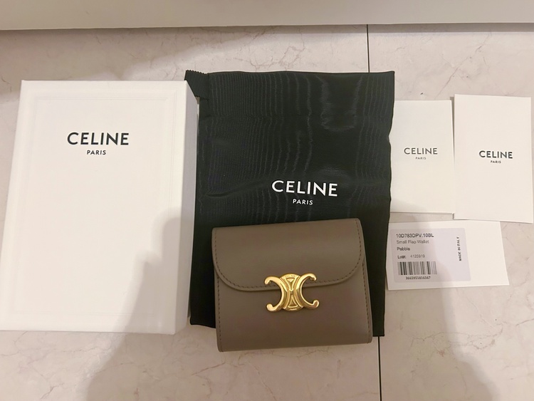 セリーヌ  （ブランドバッグ）の商品画像 - 査定依頼日：2026年4月13日 - 最高査定価格：45,000円