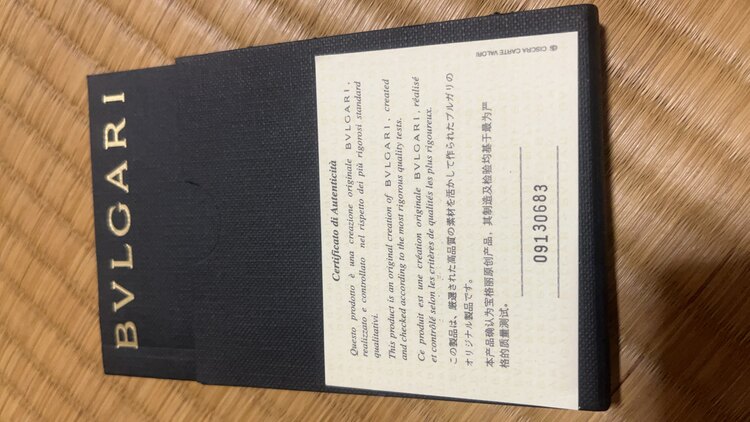 ブルガリ ブルガリブルガリ （高級時計）の商品画像 - 査定依頼日：2025年5月7日 - 最高査定価格：700,000円