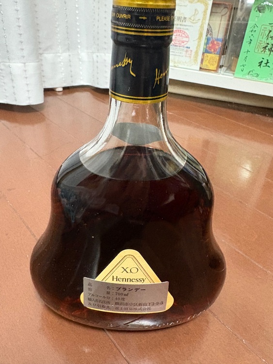 Hennessy XO（お酒）の商品画像 - 査定依頼日：2025年11月29日 - 最高査定価格：18,000円