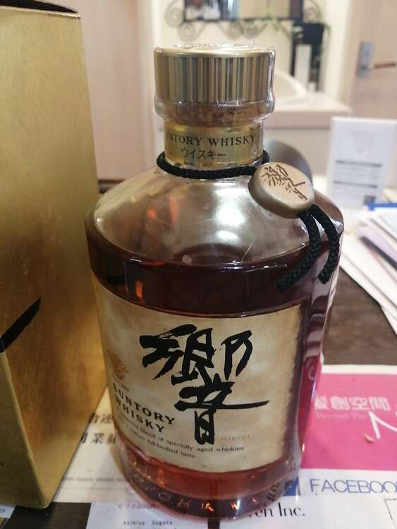 響（お酒）の商品画像 - 査定依頼日：2025年4月24日 - 最高査定価格：20,000円