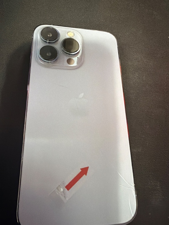 iPhone 13 Pro 256GB Softbank（スマホ）の商品画像 - 査定依頼日：2026年2月10日 - 最高査定価格：53,000円