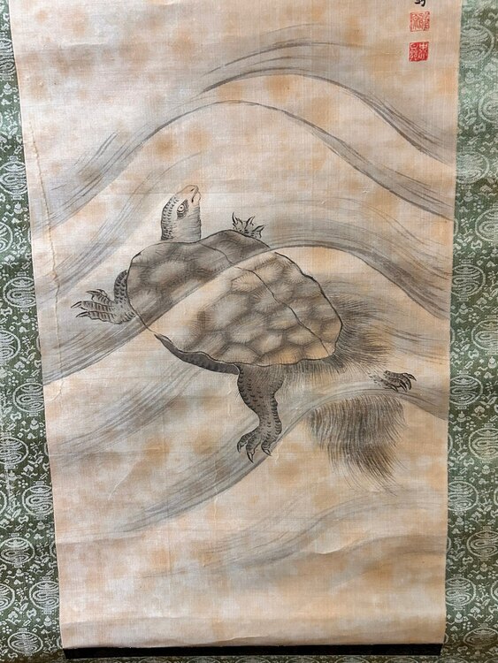 祖父の骨董品（美術品・骨董品）の商品画像 - 査定依頼日：2025年3月30日 - 最高査定価格：1,000円