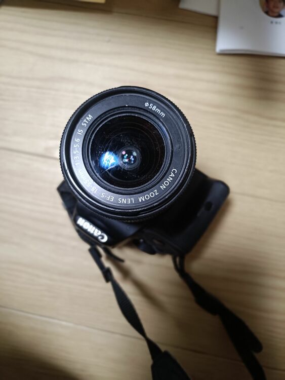 EOS Kiss7（カメラ）の商品画像 - 査定依頼日：2025年10月21日 - 最高査定価格：5,000円