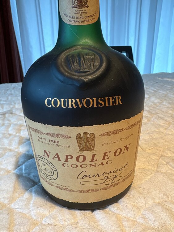 ブランデー コニャック （お酒）の商品画像 - 査定依頼日：2025年5月31日 - 最高査定価格：5,000円