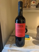 ワイン ワイン(その他) （お酒）の商品画像 - 査定依頼日：2025年7月22日 - 最高査定価格：100円