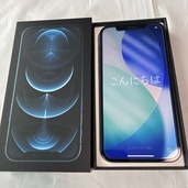 iPhone 12 Pro 256GB SIMフリー（スマホ）の商品画像 - 査定依頼日：2026年5月1日 - 最高査定価格：35,000円
