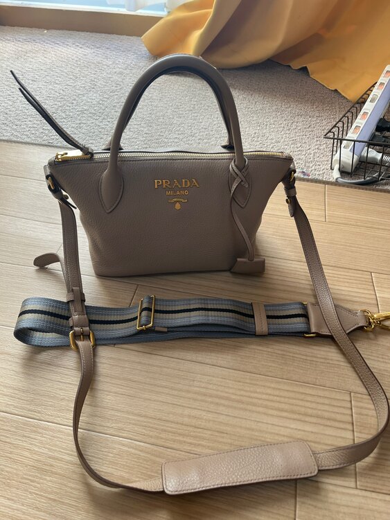 プラダ  （ブランドバッグ）の商品画像 - 査定依頼日：2024年12月12日 - 最高査定価格：80,000円