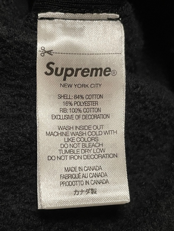 2024 ボックスロゴパーカーブラック（古着・ファッション）の商品画像 - 査定依頼日：2025年12月28日 - 最高査定価格：21,000円