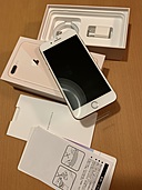 iPhone8 plus  256GB（スマホ）の商品画像 - 査定依頼日：2020年1月7日 - 最高査定価格：41,000円