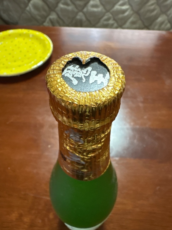 魔王（お酒）の商品画像 - 査定依頼日：2025年12月26日 - 最高査定価格：2,000円