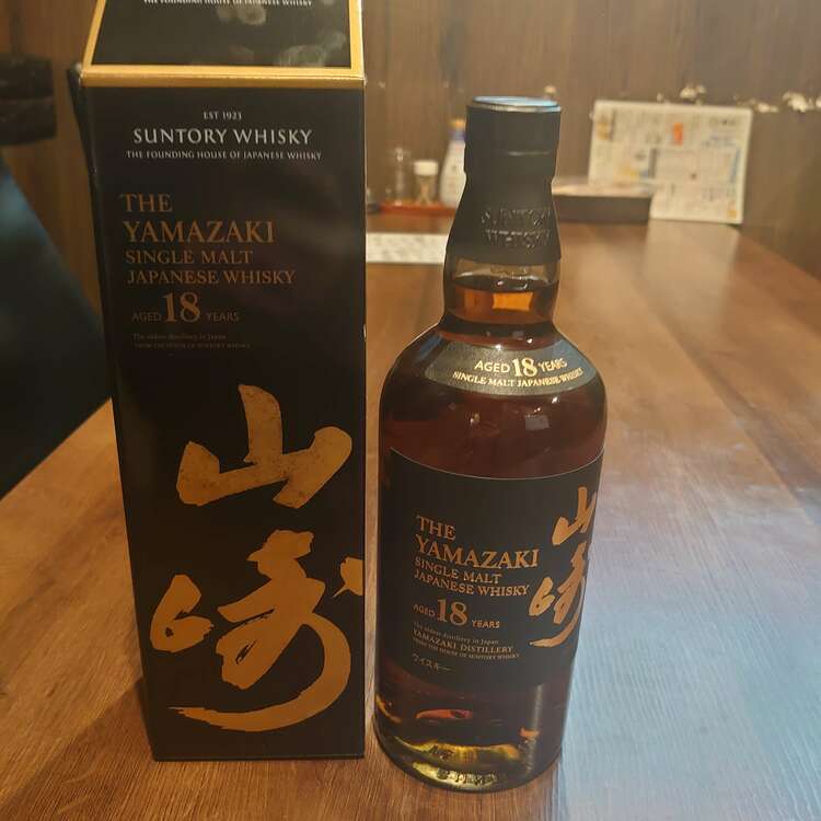 ウイスキー サントリー山崎 （お酒）の商品画像 - 査定依頼日：2025年5月31日 - 最高査定価格：145,000円