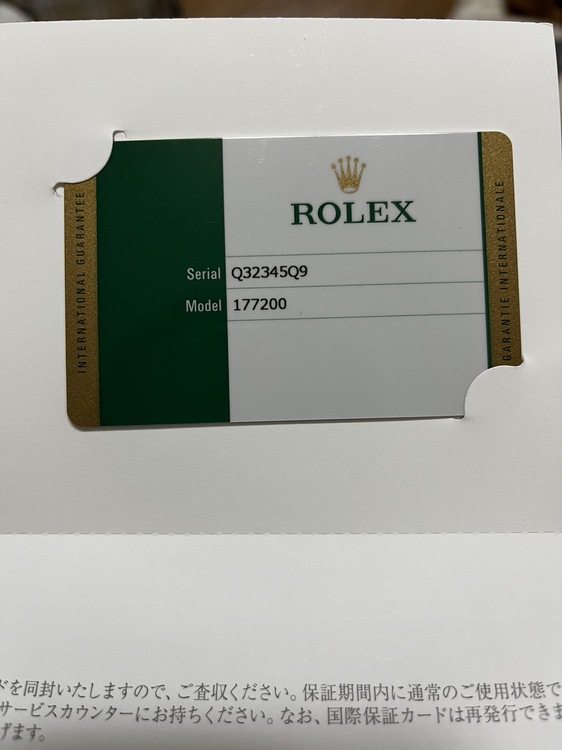 ロレックス パーペチュアル 177200（高級時計）の商品画像 - 査定依頼日：2026年1月12日 - 最高査定価格：850,000円