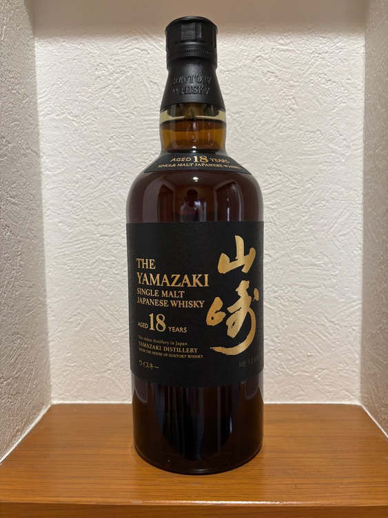 山崎18年（お酒）の商品画像 - 査定依頼日：2025年8月19日 - 最高査定価格：83,000円