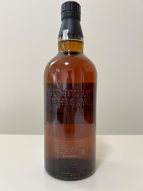 山崎25年（お酒）の商品画像 - 査定依頼日：2025年6月12日 - 最高査定価格：890,000円