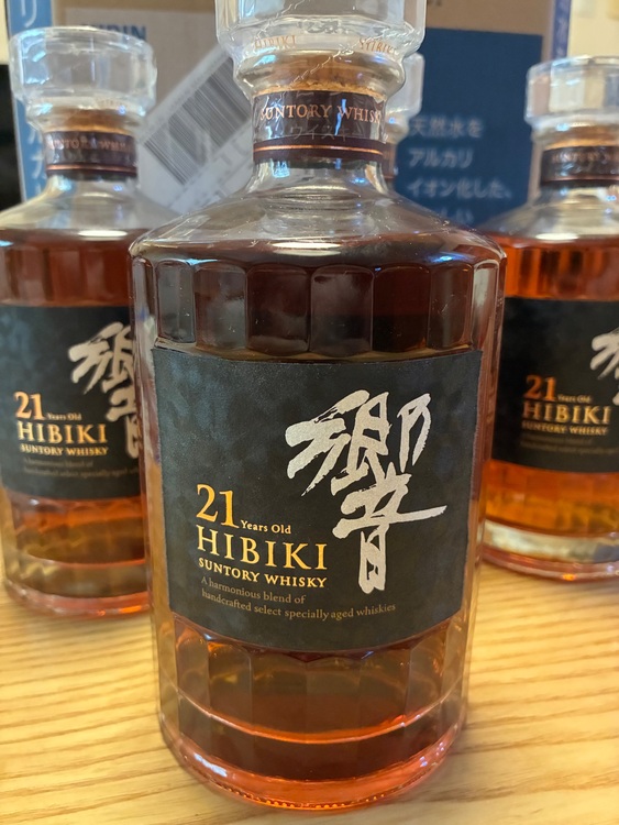 響21年（お酒）の商品画像 - 査定依頼日：2025年6月28日 - 最高査定価格：220,000円