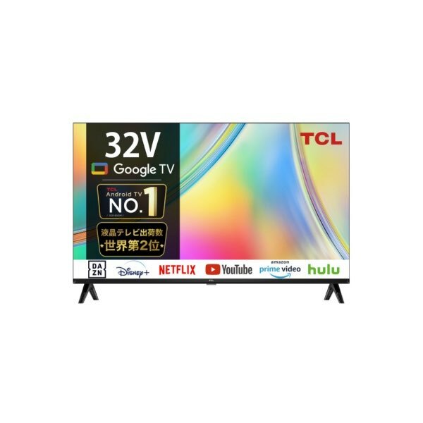 TCL [32V型 /Bluetooth対応 /フルハイビジョン /YouTub（家電）の商品画像 - 査定依頼日：2025年4月11日 - 最高査定価格：8,000円