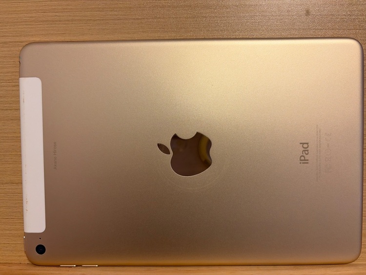 iPad mini4 128g（PC・タブレット）の商品画像 - 査定依頼日：2025年11月2日 - 最高査定価格：4,000円