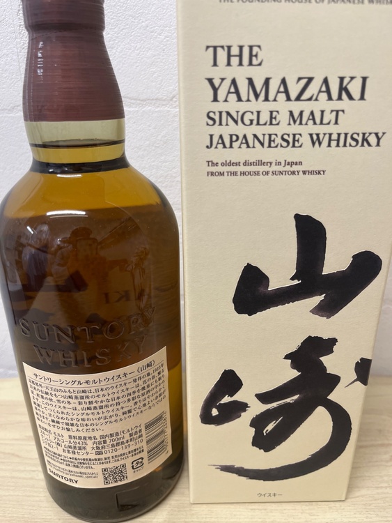 山崎ノンビンテージ（お酒）の商品画像 - 査定依頼日：2026年4月3日 - 最高査定価格：10,000円