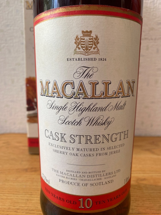 マッカラン10年 カスクストレングス　57.2%（お酒）の商品画像 - 査定依頼日：2025年8月2日 - 最高査定価格：180,000円