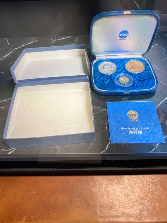 沖縄国際海洋博覧会記念メダル。金、銀、銅のメダルセット。（金・貴金属）の商品画像 - 査定依頼日：2026年3月24日 - 最高査定価格：264,700円