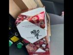 ウイスキー サントリー響 