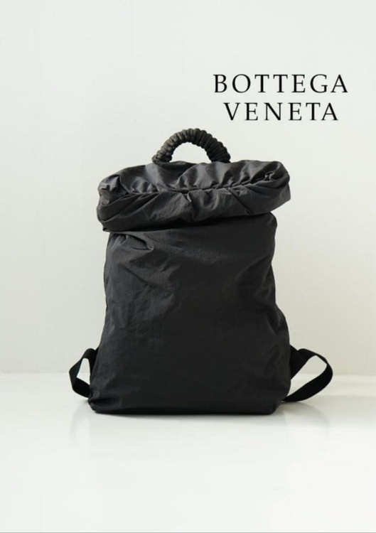 Bottega Veneta  リュック（ブランドバッグ）の商品画像 - 査定依頼日：2026年1月11日 - 最高査定価格：80,000円