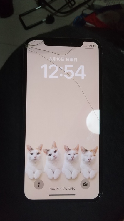 iPhone iPhoneX 64GB SIMフリー（スマホ）の商品画像 - 査定依頼日：2026年8月16日 - 最高査定価格：3,500円