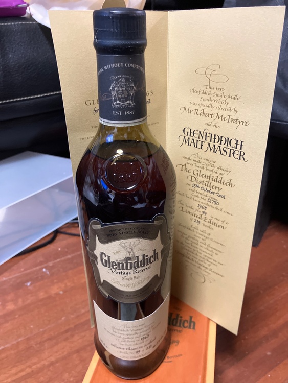 ウイスキー グレンフィディック （お酒）の商品画像 - 査定依頼日：2025年12月29日 - 最高査定価格：220,000円