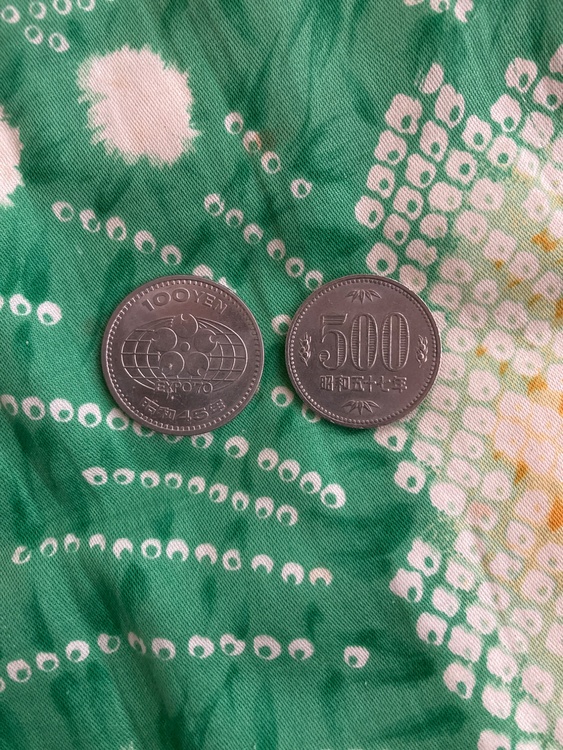 古硬貨（チケット・金券）の商品画像 - 査定依頼日：2025年12月21日 - 最高査定価格：100,000円