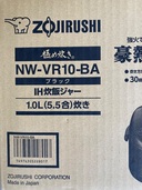 象印　NW-VR10-BA（家電）の商品画像 - 査定依頼日：2025年6月29日 - 最高査定価格：5,500円
