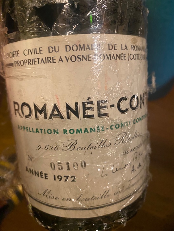 ロマネ コンティ (ドメーヌ ド ラ ロマネ コンティ)	1972	（お酒）の商品画像 - 査定依頼日：2025年8月30日 - 最高査定価格：1,000,000円