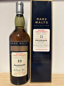 ローズバンク22年(1981ー2004)カスクストレングス61.1%（お酒）の商品画像 - 査定依頼日：2025年4月6日 - 最高査定価格：180,000円