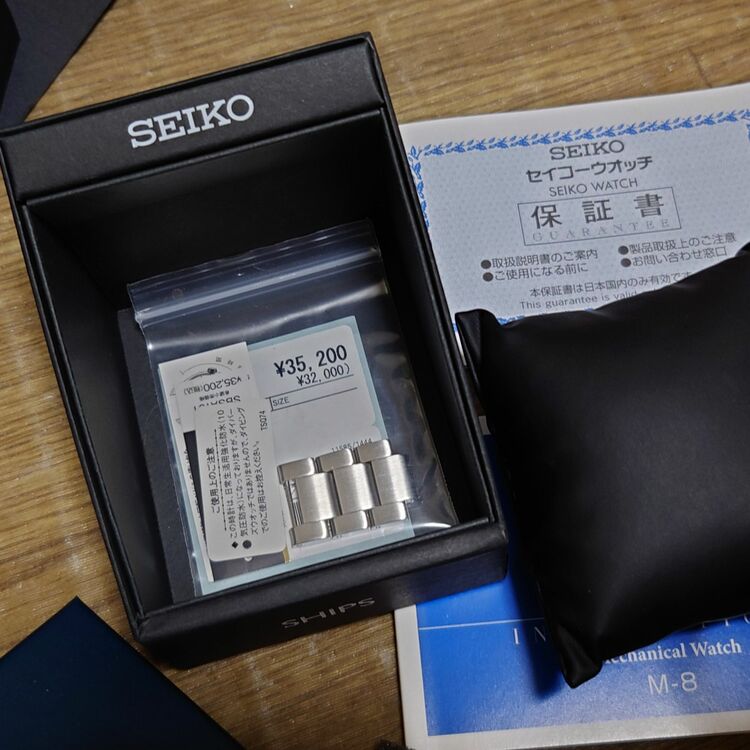 セイコー その他 SBSA19（高級時計）の商品画像 - 査定依頼日：2025年9月23日 - 最高査定価格：10,000円