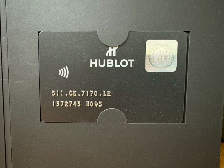 ウブロ クラシックフュージョン （高級時計）の商品画像 - 査定依頼日：2026年1月25日 - 最高査定価格：550,000円