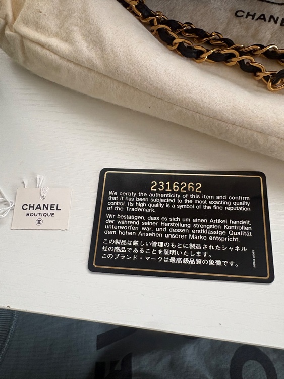 CHANELマトラッセ（ブランドバッグ）の商品画像 - 査定依頼日：2026年4月2日 - 最高査定価格：160,000円