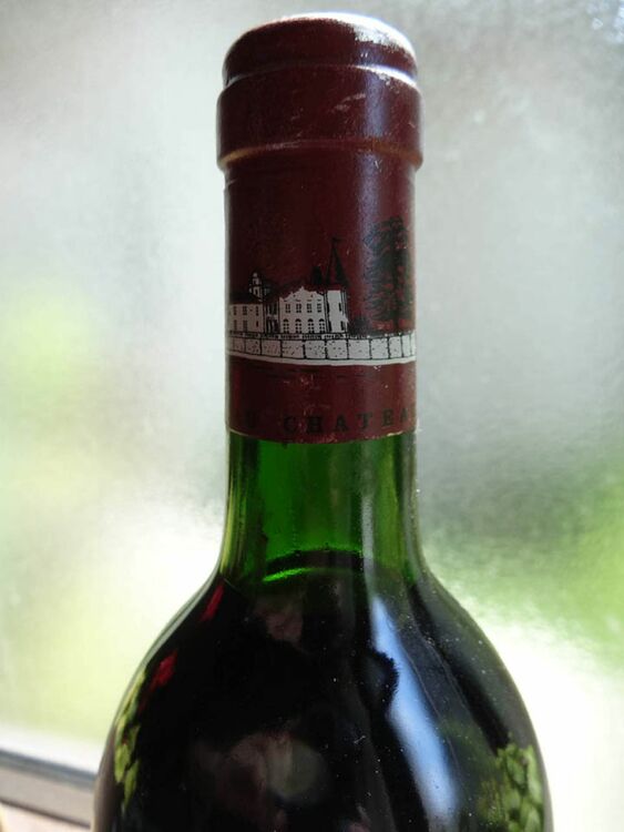 ワイン シャトーラフィットロートシルト （お酒）の商品画像 - 査定依頼日：2025年7月27日 - 最高査定価格：57,000円