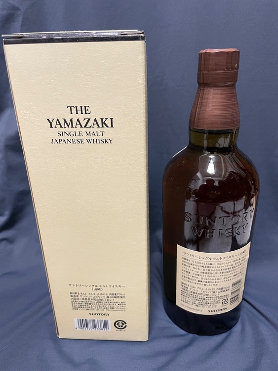 NV（お酒）の商品画像 - 査定依頼日：2026年6月28日 - 最高査定価格：10,500円