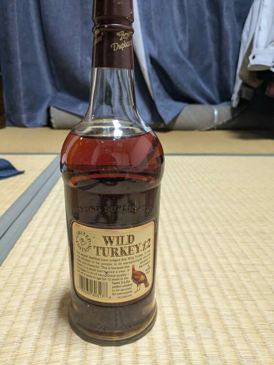 ウイスキー ワイルドターキー （お酒）の商品画像 - 査定依頼日：2025年3月6日 - 最高査定価格：57,000円