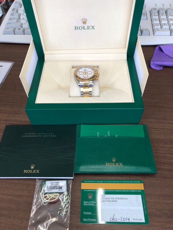 ロレックス デイトナ 116523（高級時計）の商品画像 - 査定依頼日：2025年6月10日 - 最高査定価格：2,500,000円