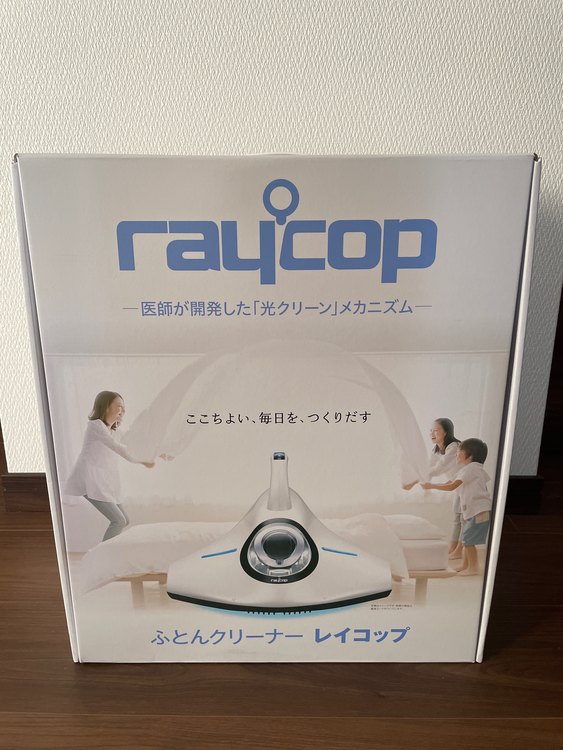 レイコップ RS-300JPK（家電）の商品画像 - 査定依頼日：2023年1月3日