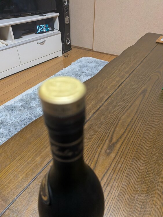 ブランデー レミーマルタン （お酒）の商品画像 - 査定依頼日：2026年5月17日 - 最高査定価格：1,000円