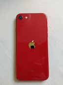iPhone iPhone SE (第 3 世代) 128GB SIMフリー（スマホ）の商品画像 - 査定依頼日：2026年7月27日 - 最高査定価格：10,500円
