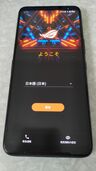 ROG Phone 3 ZS661KS 12GB512GB（スマホ）の商品画像 - 査定依頼日：2025年6月17日 - 最高査定価格：35,000円