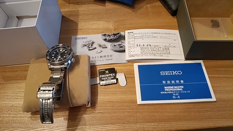 セイコー プロスペックス （高級時計）の商品画像 - 査定依頼日：2026年3月28日 - 最高査定価格：190,000円