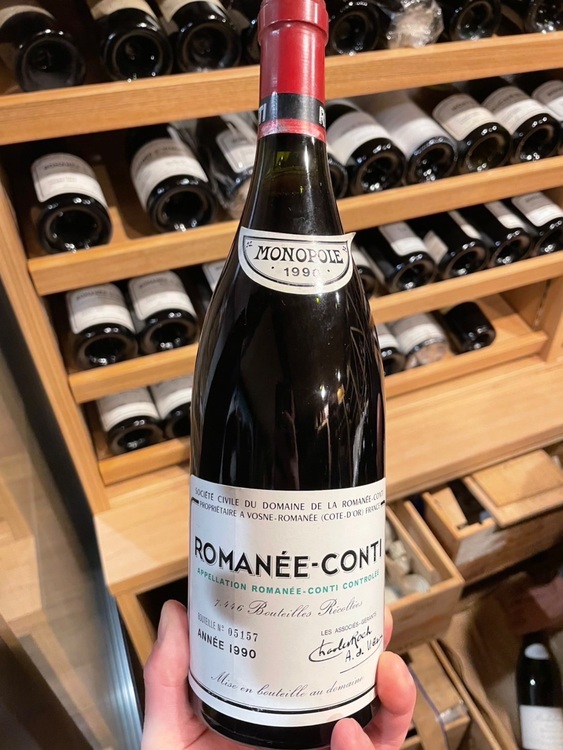 ワイン ロマネコンティ （お酒）の商品画像 - 査定依頼日：2025年7月29日 - 最高査定価格：45,000円