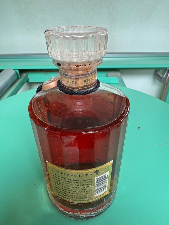 響24面カット（お酒）の商品画像 - 査定依頼日：2025年4月25日 - 最高査定価格：22,000円