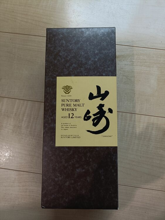 ウイスキー サントリー山崎 （お酒）の商品画像 - 査定依頼日：2025年8月25日 - 最高査定価格：18,500円