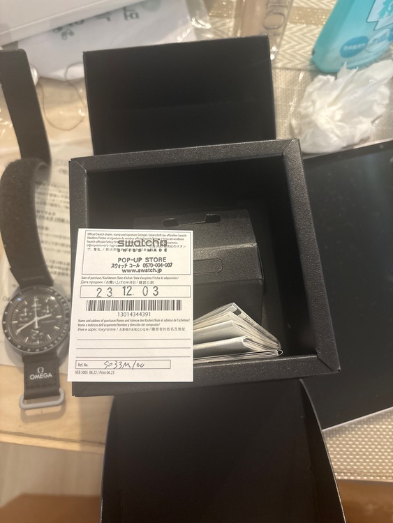 オメガ スピードマスター（高級時計）の商品画像 - 査定依頼日：2026年9月5日 - 最高査定価格：35,000円
