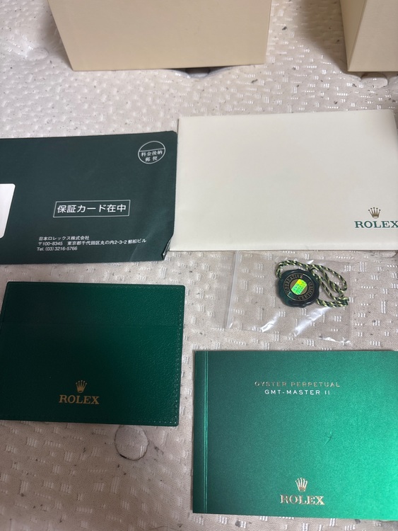 ロレックス GMTマスター 116710Ln（高級時計）の商品画像 - 査定依頼日：2025年8月13日 - 最高査定価格：1,780,000円